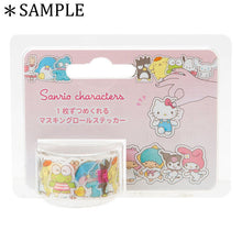 Lade das Bild in den Galerie-Viewer, Japan Sanrio Little Twin Stars / Cinnamoroll / Hello Kitty / Characters Mix / My Melody / Pompompurin Roll Sticker
