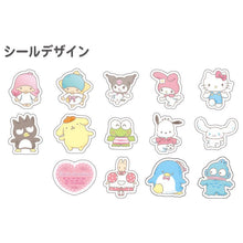 Lade das Bild in den Galerie-Viewer, Japan Sanrio Little Twin Stars / Cinnamoroll / Hello Kitty / Characters Mix / My Melody / Pompompurin Roll Sticker
