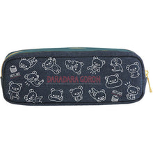 Lade das Bild in den Galerie-Viewer, Japan San-X Rilakkuma / Sumikko Gurashi Pencil Case / Pen Pouch
