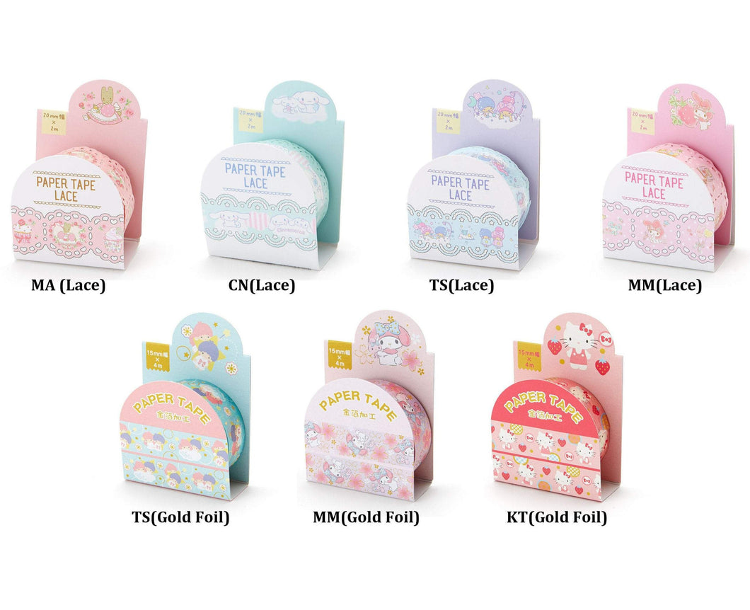 Japan Sanrio Hello Kitty / My Melody / Little Twin Stars / Cinnamoroll / Marron Cream Paper Tape