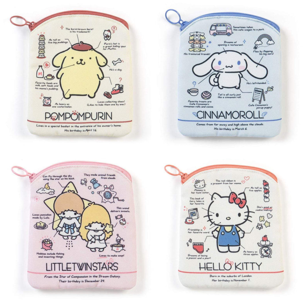 Japan Sanrio Hello Kitty / Little Twin Stars / Cinnamoroll / Pompompurin Coin Case / Tissue Holder (Profile)