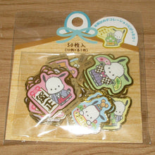 Afbeelding in Gallery-weergave laden, Japan Sanrio Hello Kitty / Little Twin Stars / Pompompurin / Gudetama / Bad Badtz Maru / Pochacco Sticker Pack (Gold)
