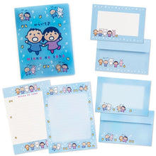 Lade das Bild in den Galerie-Viewer, Japan Sanrio Tabo / Marron Cream / Character Mix Letter Envelope Set
