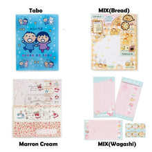 Lade das Bild in den Galerie-Viewer, Japan Sanrio Tabo / Marron Cream / Character Mix Letter Envelope Set
