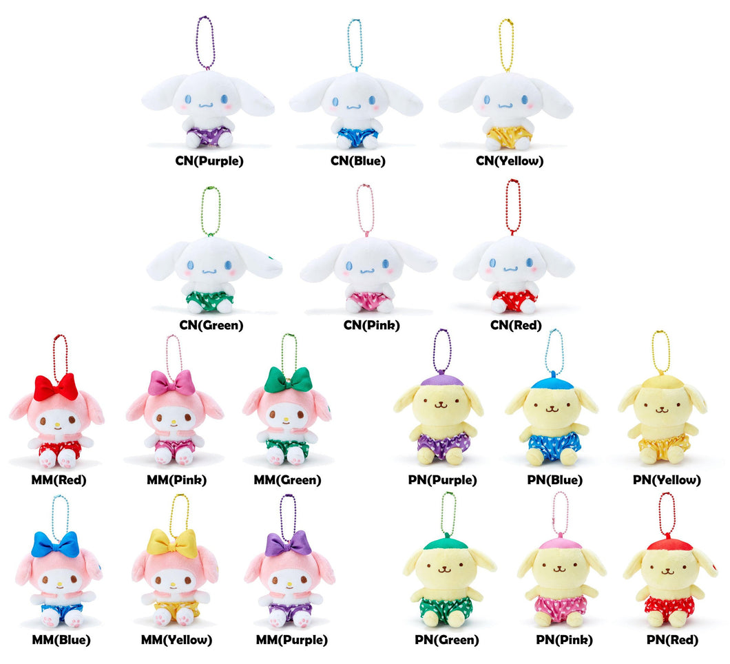 Japan Sanrio Cinnamoroll / My Melody / Pompompurin Plush Doll Keychain Mascot Charm Soft Toy (Colorful)