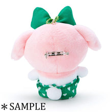 Lade das Bild in den Galerie-Viewer, Japan Sanrio Cinnamoroll / My Melody / Pompompurin Plush Doll Keychain Mascot Charm Soft Toy (Colorful)
