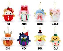 Load image into Gallery viewer, Japan Sanrio Hello Kitty / My Melody / Little Twin Stars / Cinnamoroll / Pompompurin / Bad Badtz Maru / Gudetama Plush Doll Keychain Mascot Charm Soft Toy (Sequins)
