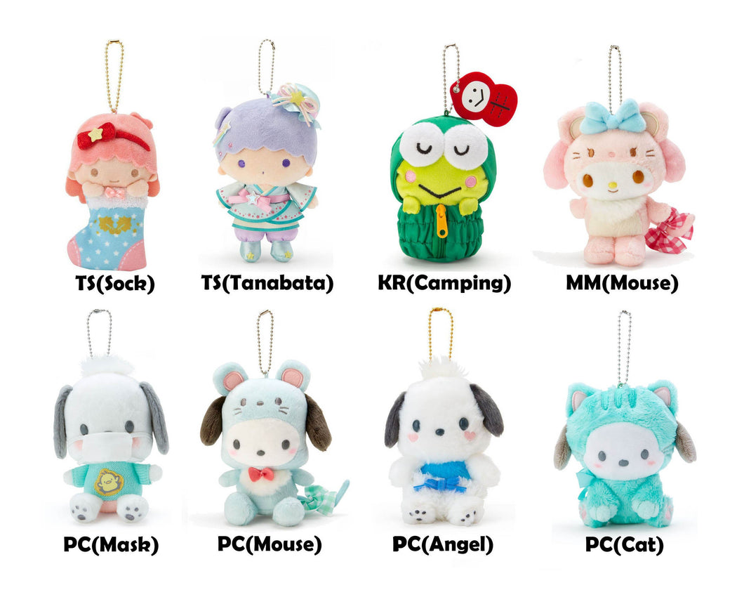 Japan Sanrio Pochacco / My Melody/ Little Twin Stars / Pekkle / Keroppi Plush Doll Keychain Mascot Charm Soft Toy