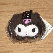 Lade das Bild in den Galerie-Viewer, Japan Sanrio Kuromi / Pochacco / Cinnamoroll / Pompompurin / Gudetama / Hello Kitty / My Melody / Keroppi Plush Doll Keychain Mascot Charm (Face)
