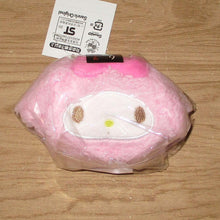 Lade das Bild in den Galerie-Viewer, Japan Sanrio Kuromi / Pochacco / Cinnamoroll / Pompompurin / Gudetama / Hello Kitty / My Melody / Keroppi Plush Doll Keychain Mascot Charm (Face)
