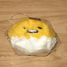 Lade das Bild in den Galerie-Viewer, Japan Sanrio Kuromi / Pochacco / Cinnamoroll / Pompompurin / Gudetama / Hello Kitty / My Melody / Keroppi Plush Doll Keychain Mascot Charm (Face)
