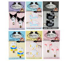 Load image into Gallery viewer, Japan Sanrio Hello Kitty / Kuromi / Ahiru No Pekkle / Cogimyun / My Sweet Piano / Cinnamoroll Hair Accessories Hair Clips
