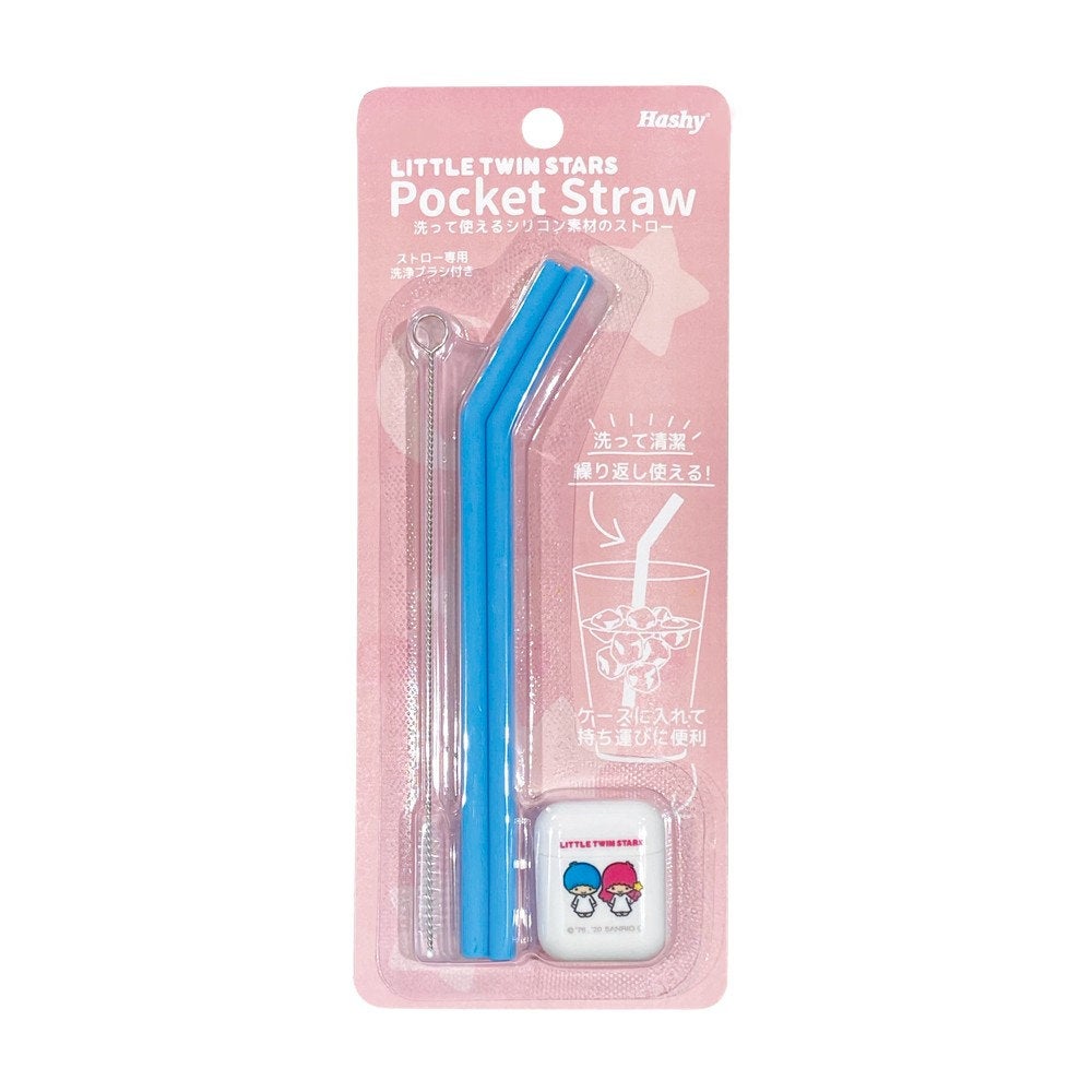 Sanrio Japan: Reusable Silicon Pocket Straw: Hello Kitty (E1)