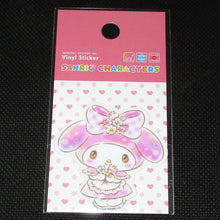 Load image into Gallery viewer, Japan Sanrio My Melody / Kuromi Vinyl Sticker (S)
