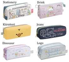 Lade das Bild in den Galerie-Viewer, Japan San-X Rilakkuma / Sumikko Gurashi Pencil Case / Pen Pouch
