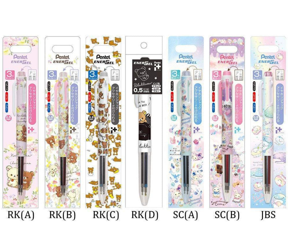 Japan San-X X Pentel Rilakkuma / Sentimental Circus / Jinbesan EnerGel 3 Color Ballpoint Pen