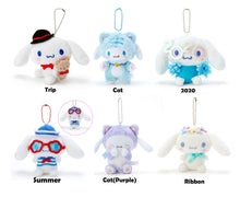 Load image into Gallery viewer, Japan Sanrio Cinnamoroll Plush Doll Keychain Mascot Charm Soft Toy
