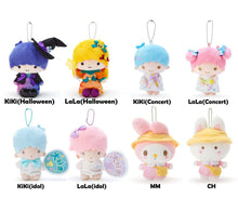 Load image into Gallery viewer, Japan Sanrio My Melody / Little Twin Stars / Cheery Chums Plush Doll Keychain Mascot Charm Soft Toy
