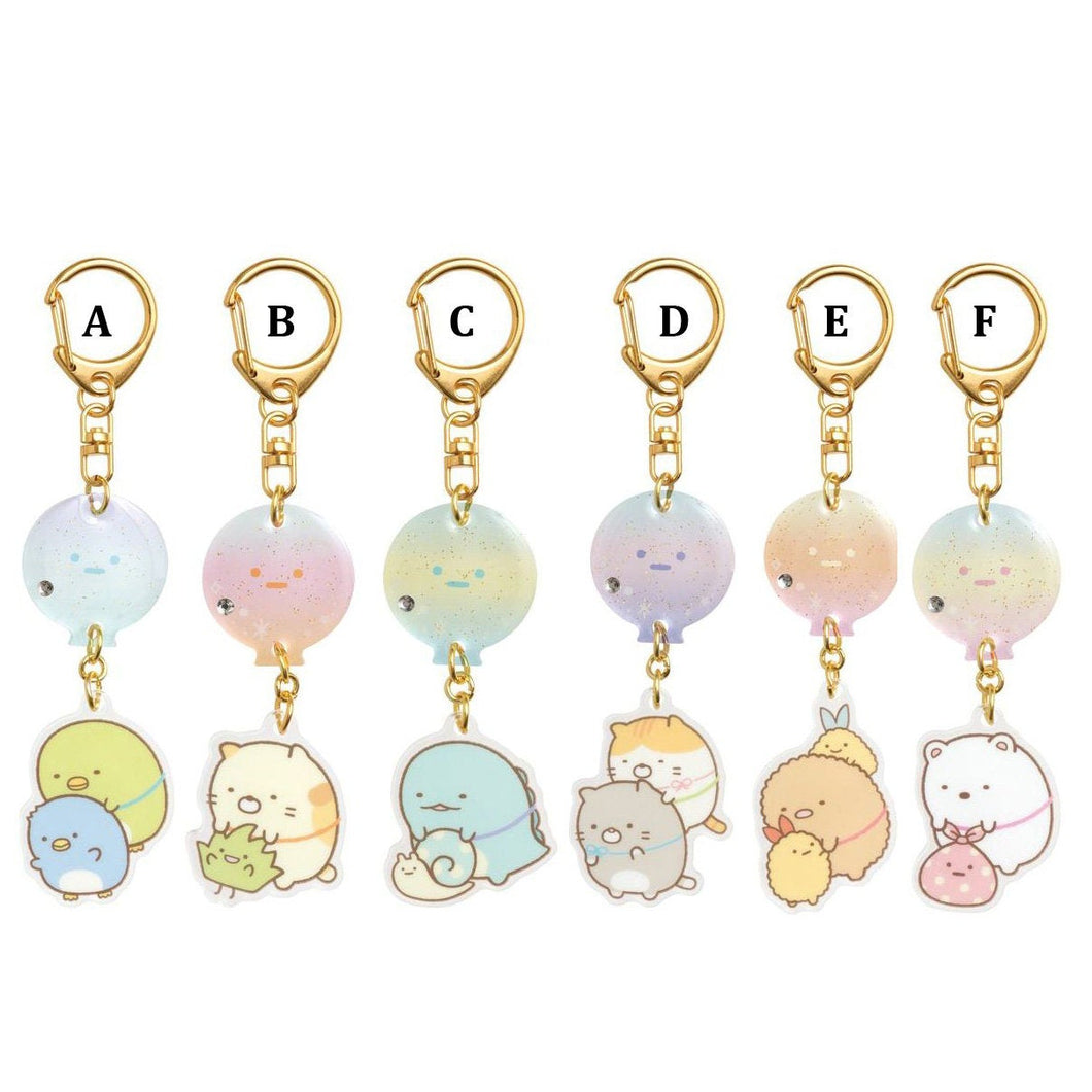 Key Chain Sumikkogurashi Calla Lily  Import Japanese products at wholesale  prices - SUPER DELIVERY