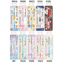 Cargar imagen en el visor de la galería, Japan San-X x Zebra Rilakkuma / Sumikko Gurashi / Sentimental Circus / Jinbesan DelGuard Mechanical Pencil
