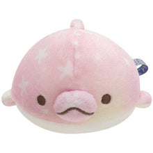 Load image into Gallery viewer, Japan San-X Jinbesan Mini Plush Doll Figure
