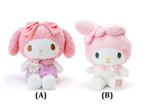 Load image into Gallery viewer, Japan Sanrio My Melody Plush Doll Figure
