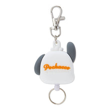 Cargar imagen en el visor de la galería, Japan Sanrio Reel Keychain (Face)
