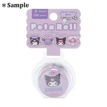 Lade das Bild in den Galerie-Viewer, Japan Sanrio Hello Kitty / My Melody / Kuromi / Pompompurin / Cinnamoroll / Pochacco Roll Sticker Seal (Face)
