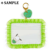 Lade das Bild in den Galerie-Viewer, Japan Sanrio Hello Kitty / Little Twin Stars / My Melody / Kuromi / Pompompurin / Cinnamoroll / Pochacco 3R Photo Frame Keychain
