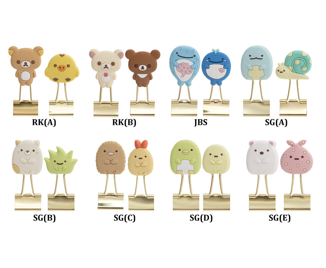 Japan San-X Sumikko Gurashi / Rilakkuma / Jinbesan Mascot Binder Clips Paper Clips