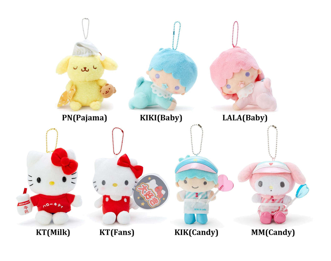 Japan Sanrio My Melody / Hello Kitty / Little Twin Stars / Pompompurin Plush Doll Keychain Mascot Charm Soft Toy