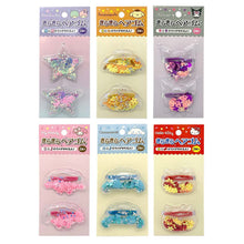 Load image into Gallery viewer, Japan Sanrio Hello Kitty / My Melody / Kuromi / Cinnamoroll / Pompompurin / Pochacco Ponytail Holder Hair Tie - Face (Paillette)
