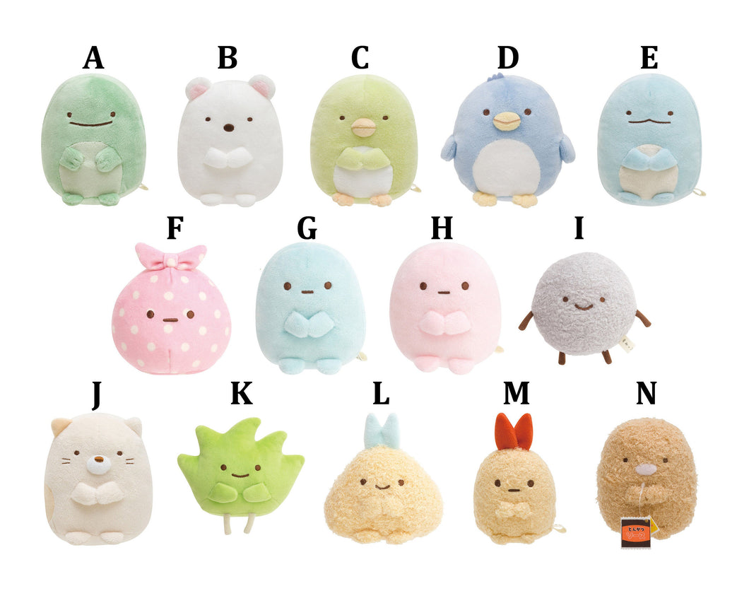 Japan San-X Gurashi Sumikko Plush Doll Figure (S) - Standard