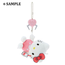 Lade das Bild in den Galerie-Viewer, Japan Sanrio Hello Kitty / My Melody / Kuromi / Pochacco / Cinnamoroll / Pompompurin / Keroppi / Hangyodon Plush Doll Keychain Mascot Charm Soft Toy (Claw Crane)
