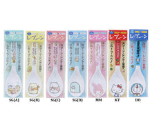 Cargar imagen en el visor de la galería, Japan Sumikko Gurashi / Hello Kitty / My Melody / Doraemon Plastic Spoon
