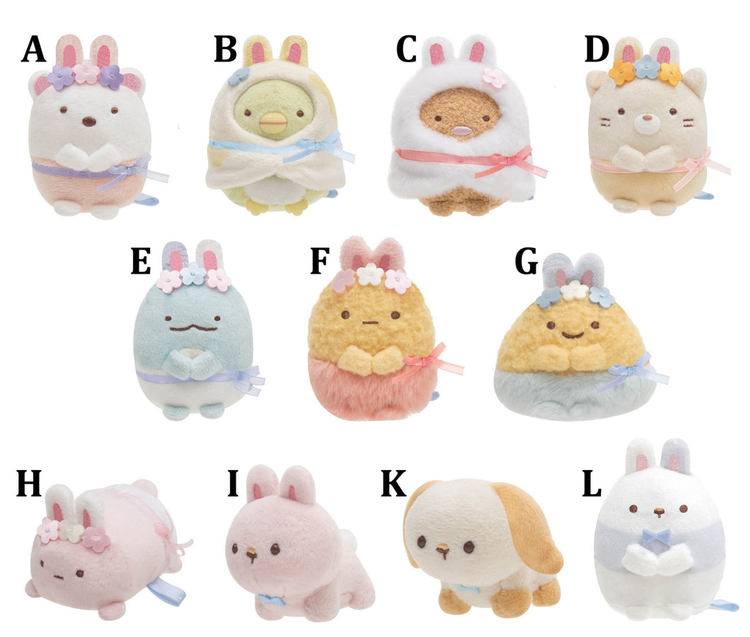 Japan San-X Sumikko Gurashi Mini Plush Doll Figure Soft Toy (Rabbit)