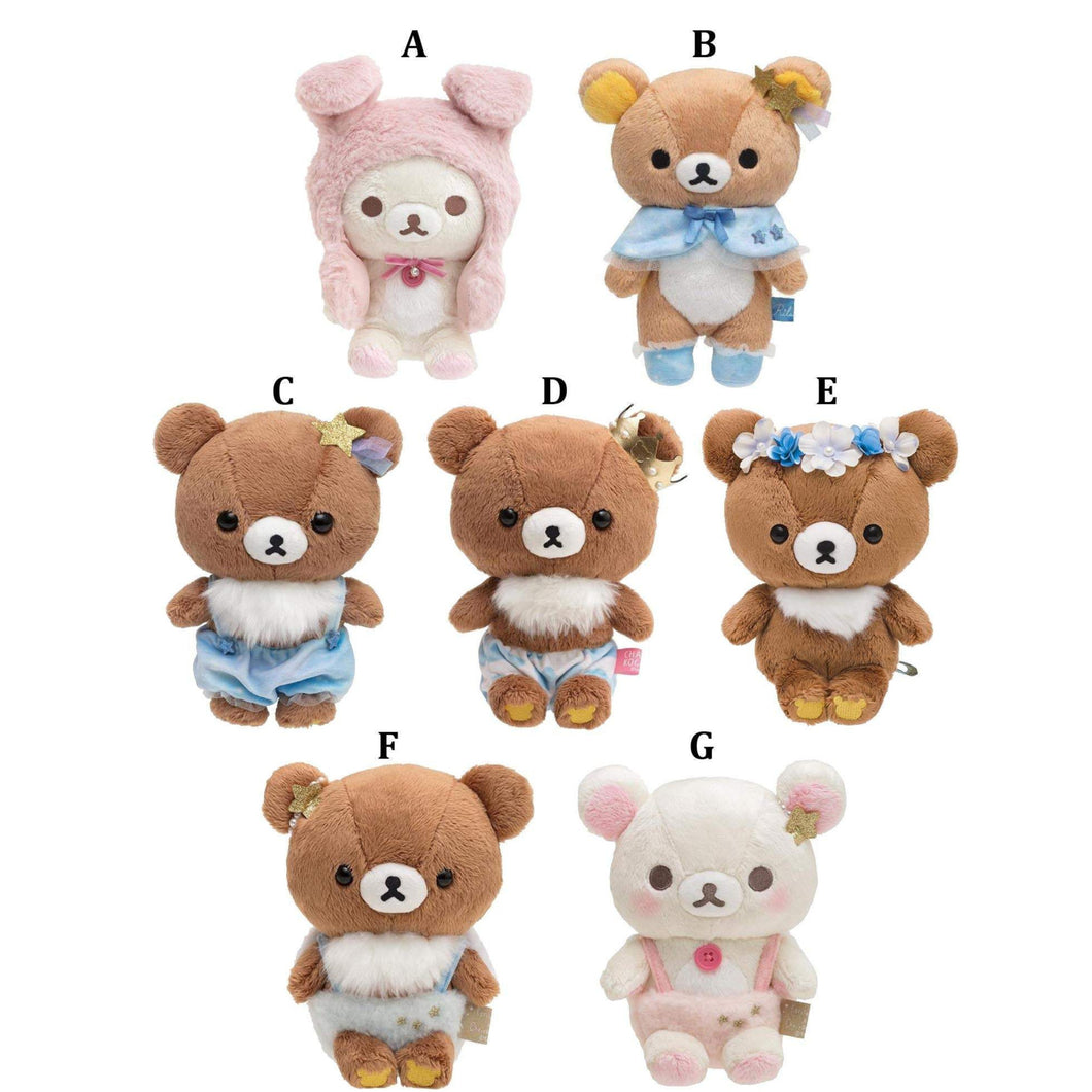 Japan San-X Rilakkuma Plush Doll Figure (Special Edtion)