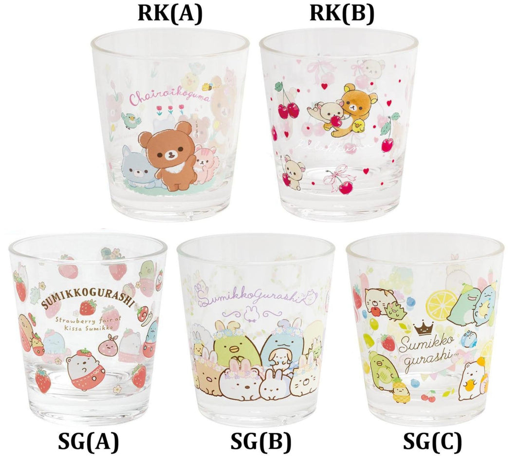 Japan San-X Rilakkuma / Sumikko Gurashi Clear Plastic Cup