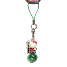 Lade das Bild in den Galerie-Viewer, Japan Sanrio Hello Kitty Mascot Charm (Shitenno)
