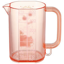 Cargar imagen en el visor de la galería, Japan Sanrio Hello Kitty Plastic Measuring Cup 500ml
