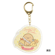 Lade das Bild in den Galerie-Viewer, Japan San-X Sumikko Gurashi Acrylic Keychain Key Holder
