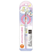 Carica l&#39;immagine nel visualizzatore di Gallery, Japan San-X X Uni Sumikko Gurashi Kurutoga Mechanical Pencil
