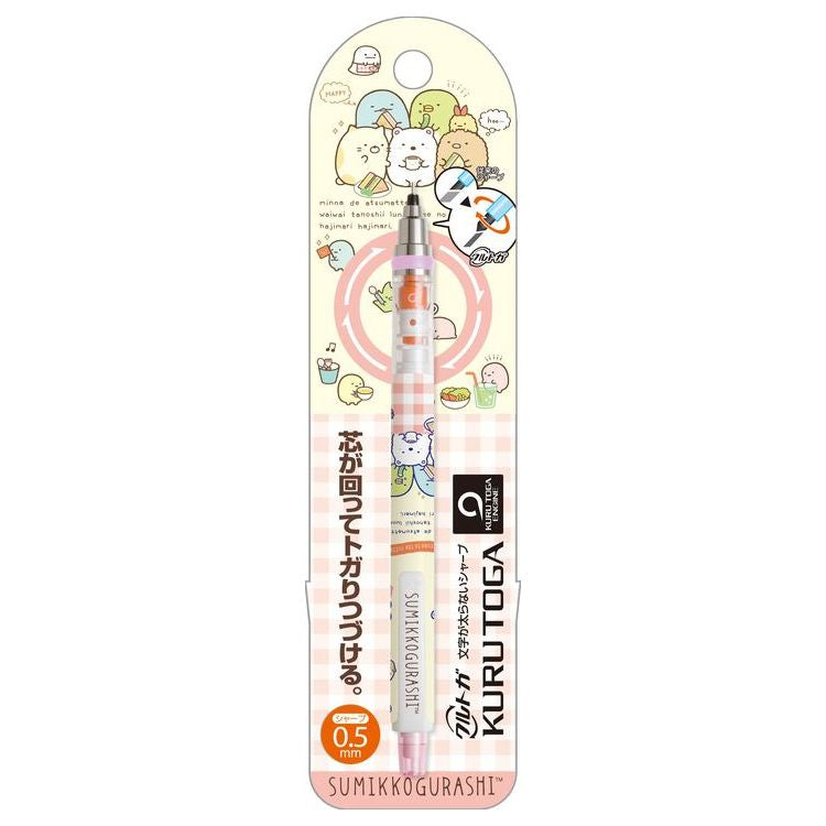 Japan San-X X Uni Sumikko Gurashi Kurutoga Mechanical Pencil