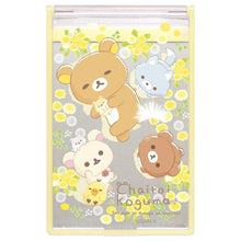 Load image into Gallery viewer, Japan San-X Rilakkuma / Sumikko Gurashi Pocket Mirror
