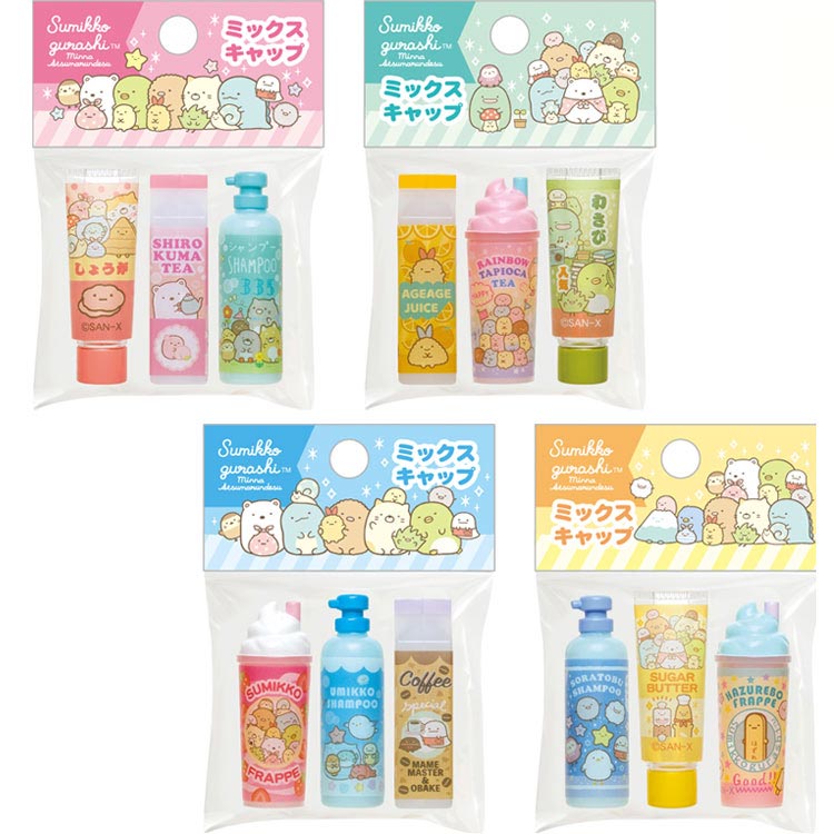 Japan San-X Sumikko Guarshi Pencil Cap Set