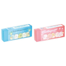 Load image into Gallery viewer, Japan San-X Sumikko Gurashi Eraser
