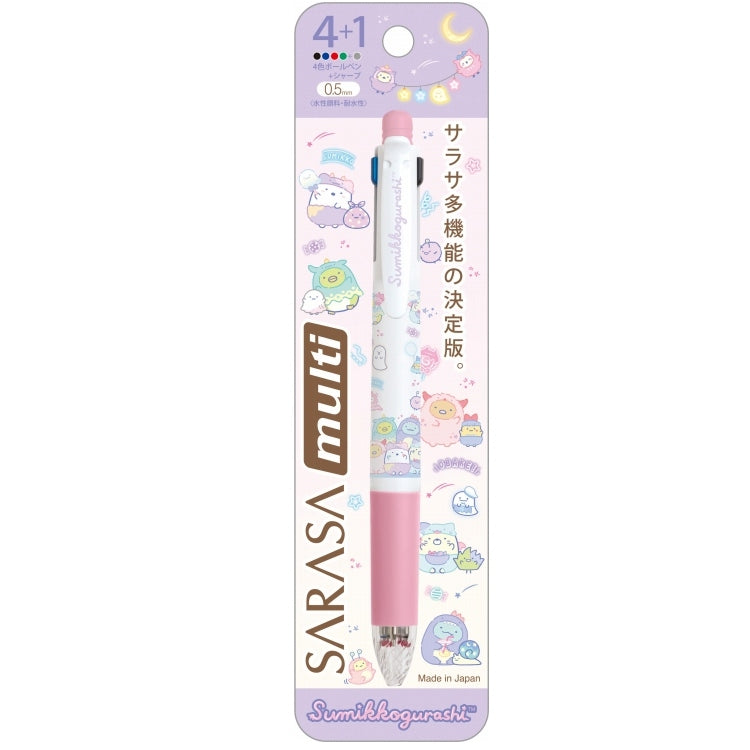 Japan San-X Sumikko Gurashi x Zebra SARASA 4 Color Ballpoint pen and Mechanical Pencil (Night Park)