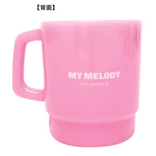 Carica l&#39;immagine nel visualizzatore di Gallery, Japan Sanrio Kuromi / My Melody / Hangyodon Plastic Mug
