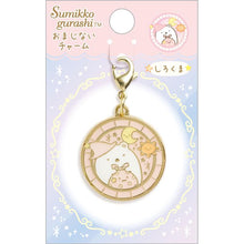 Load image into Gallery viewer, Japan San-X Sumikko Gurashi Mascot Zipper Charm
