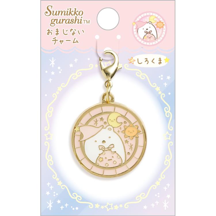 Japan San-X Sumikko Gurashi Mascot Zipper Charm